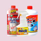 Giặt - Tẩy - Rửa